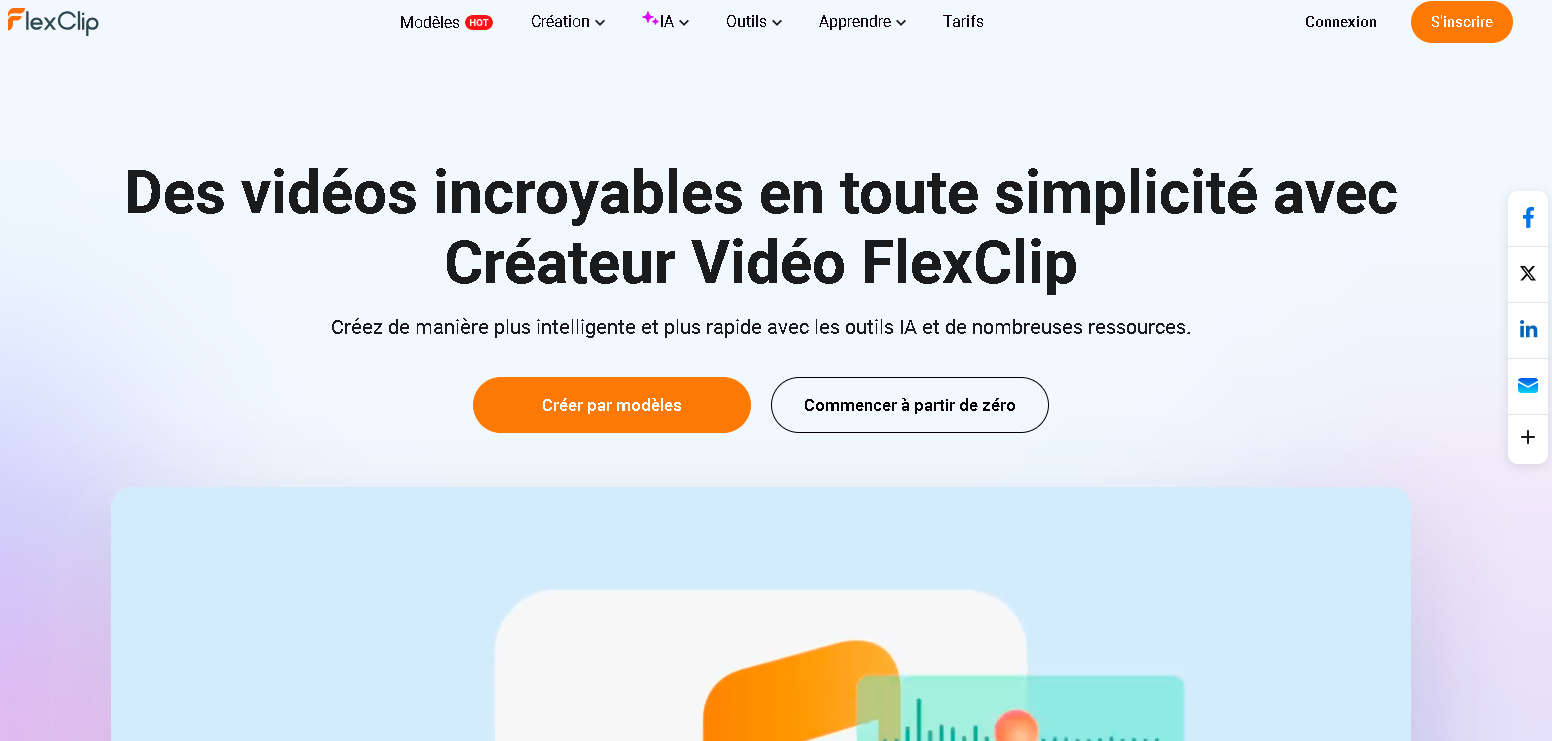 FlexClip avis